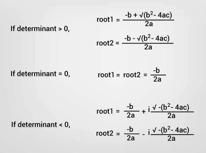 计算一元二次方程的根